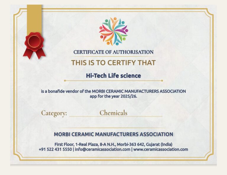 Certificate of MCMA